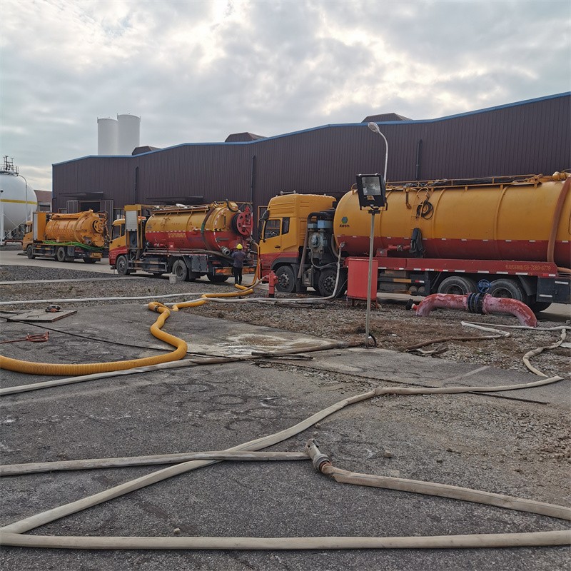 和政污水池清理