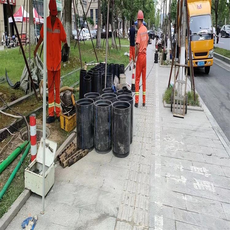 和政管道短管置换修复